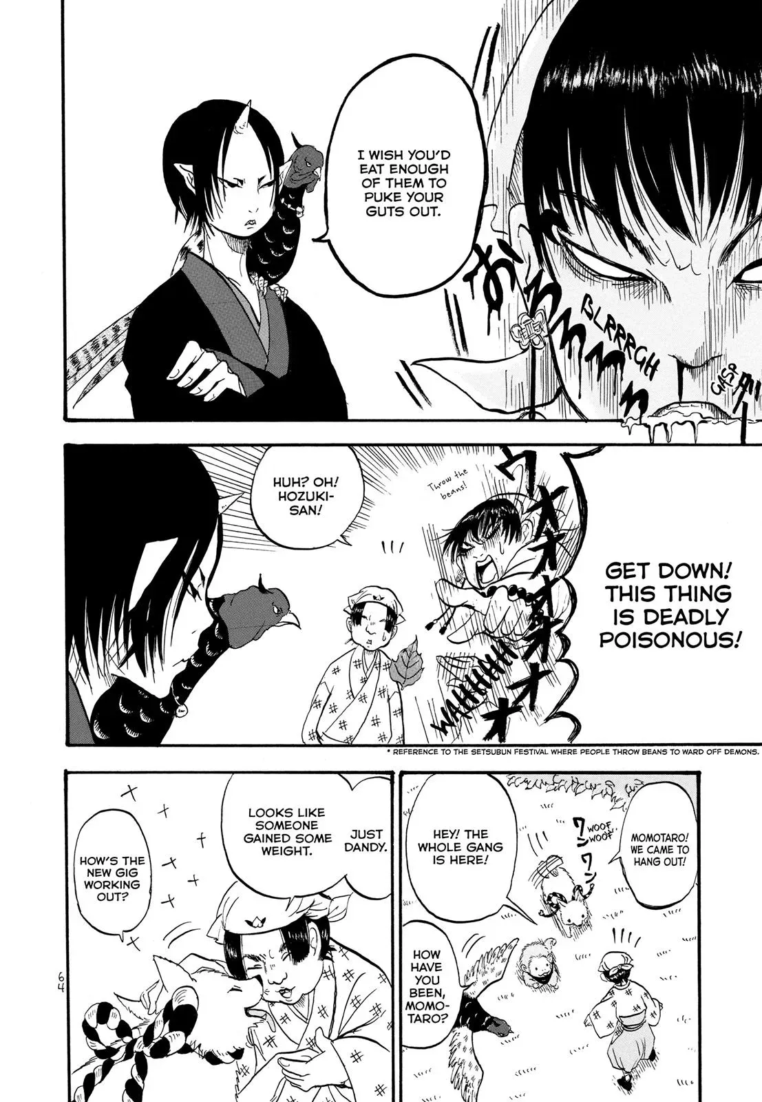 Read Hozuki