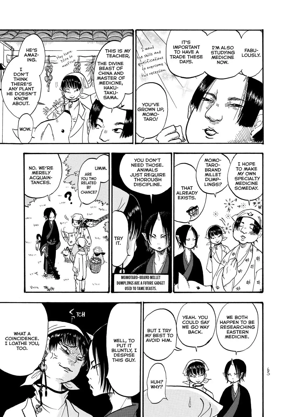 Read Hozuki