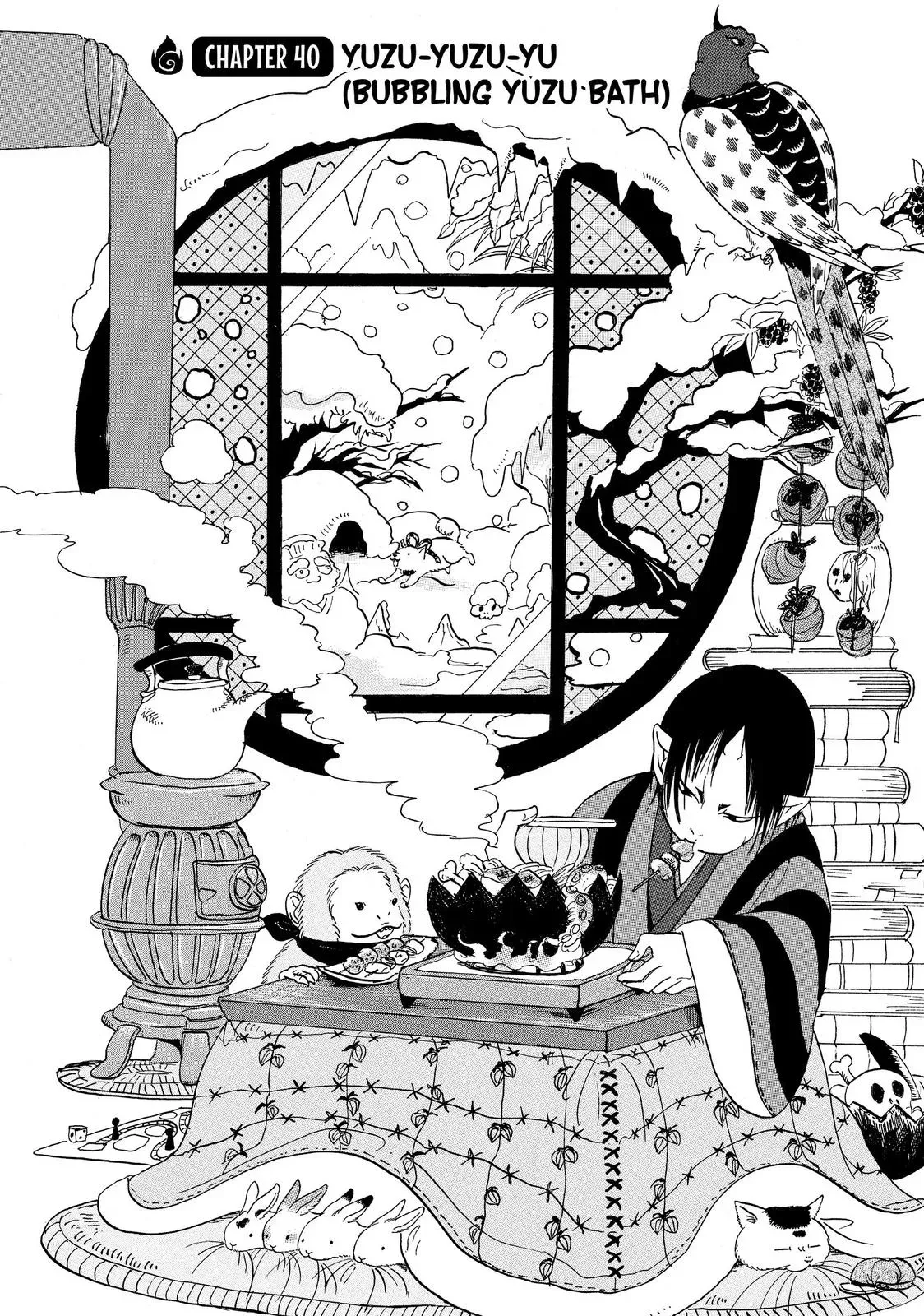 Read Hozuki