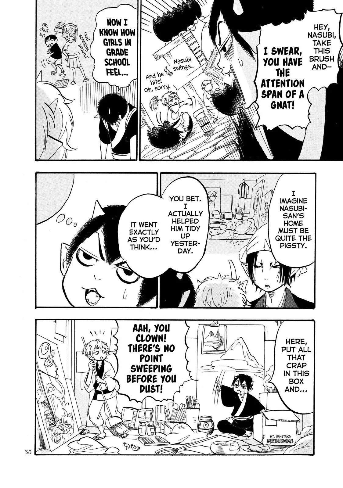 Read Hozuki