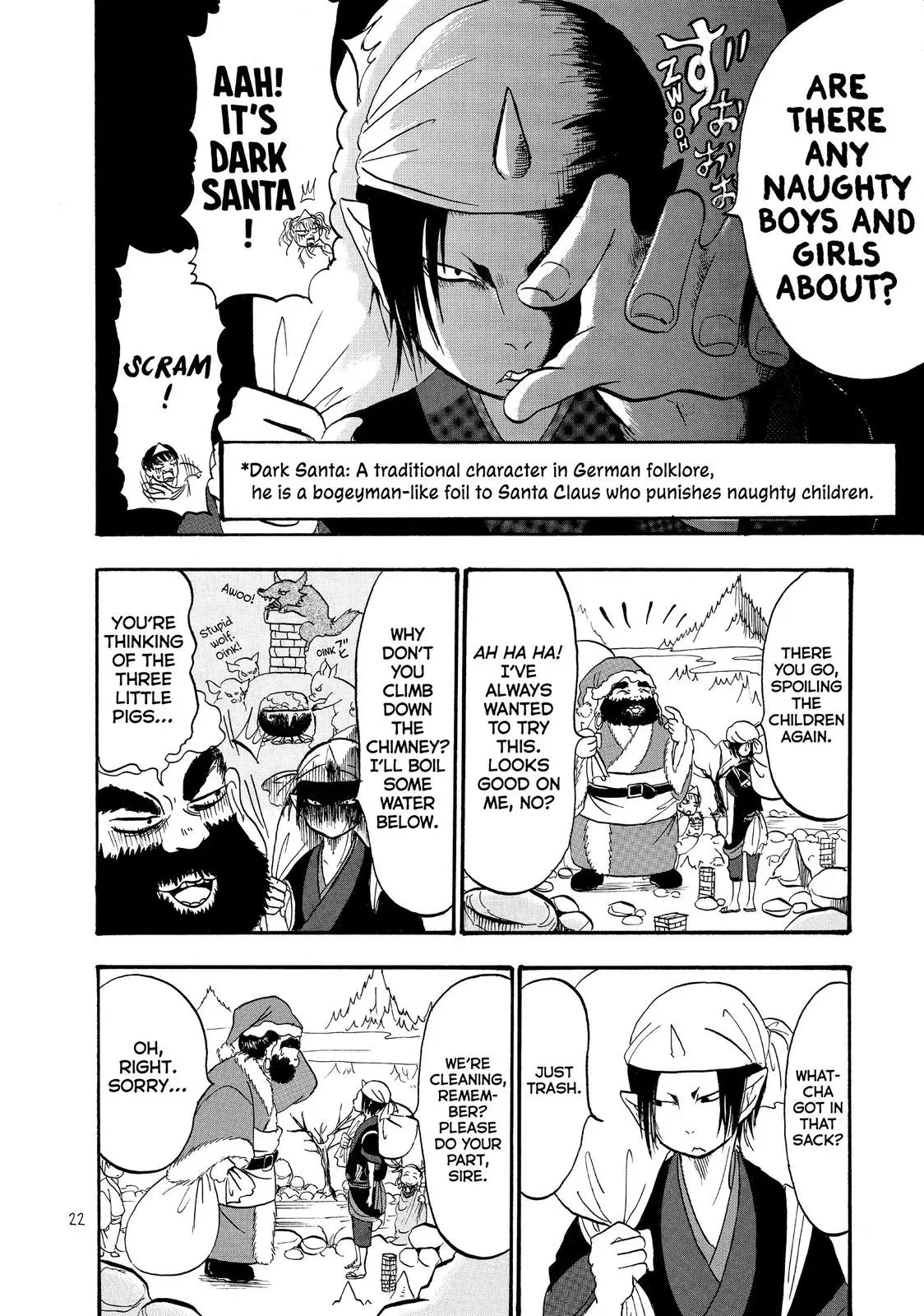 Read Hozuki