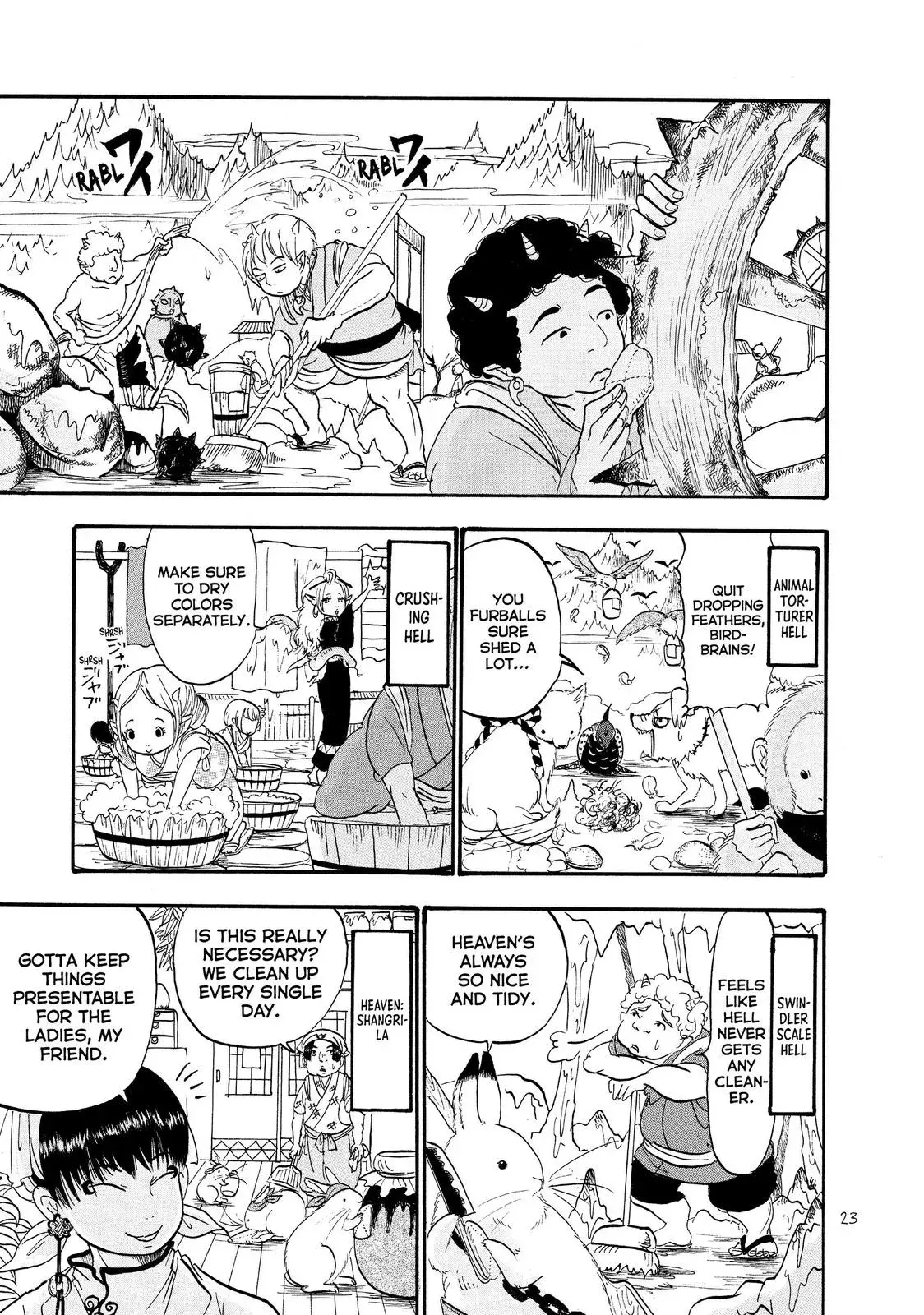 Read Hozuki
