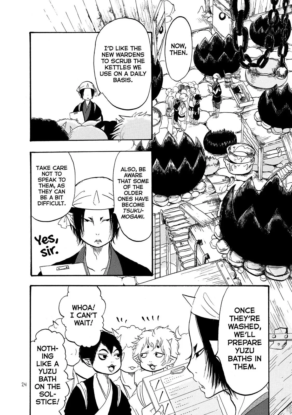 Read Hozuki