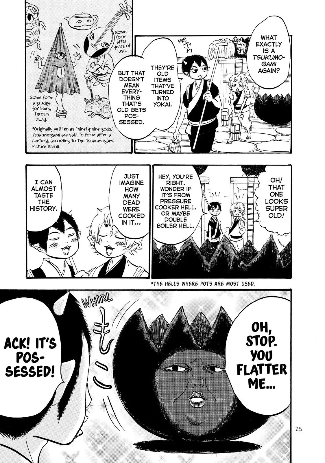 Read Hozuki