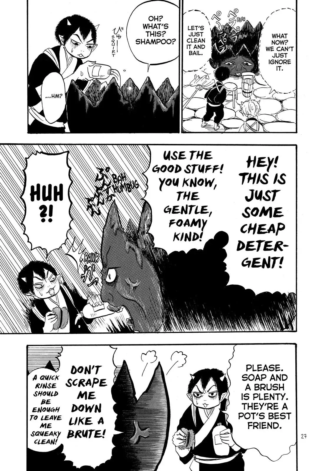 Read Hozuki