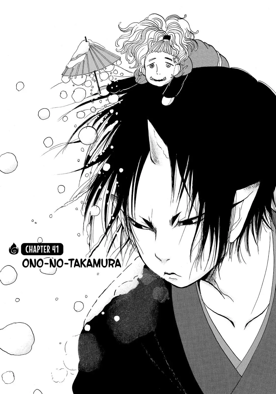 Read Hozuki