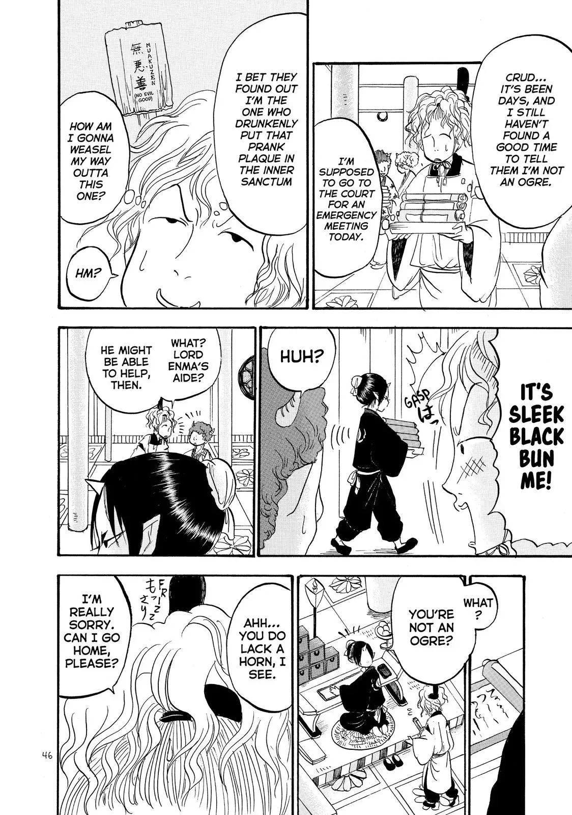 Read Hozuki