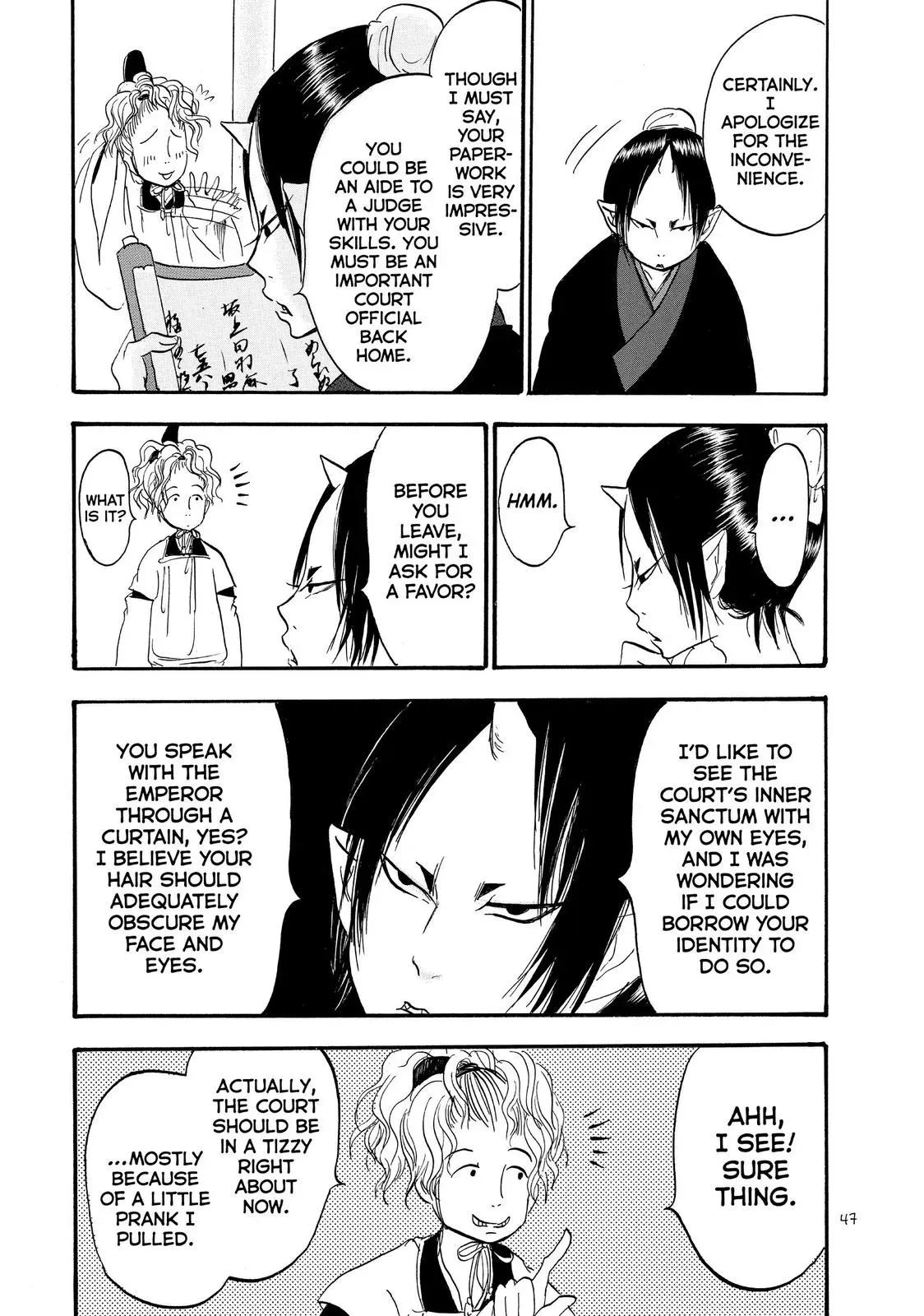 Read Hozuki