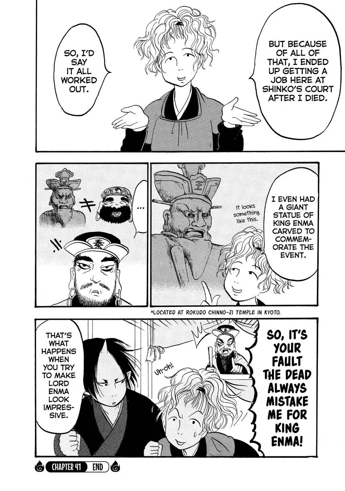 Read Hozuki