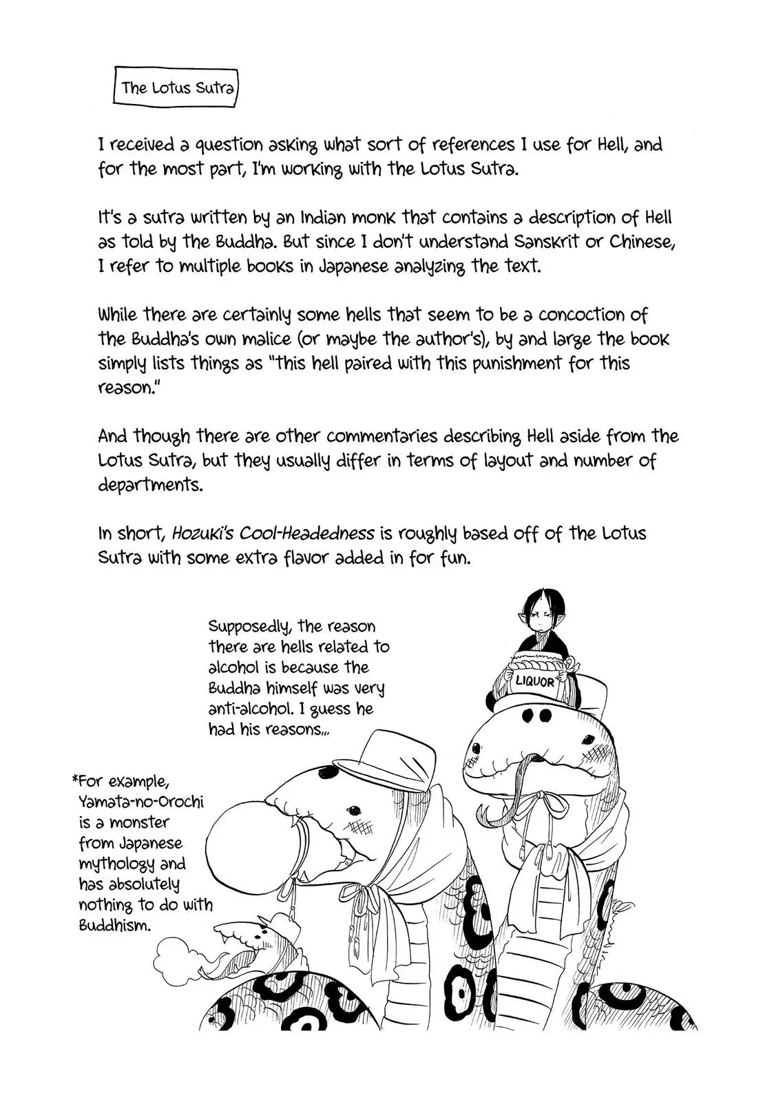 Read Hozuki