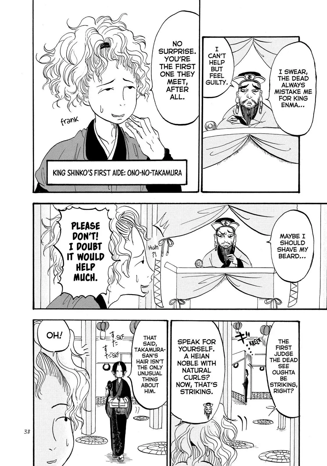 Read Hozuki
