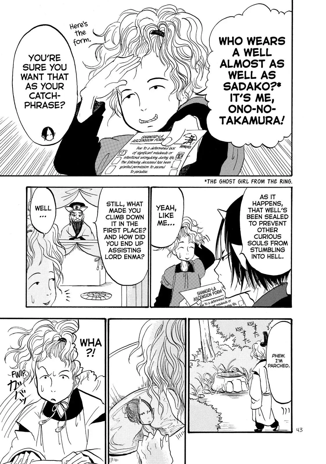 Read Hozuki