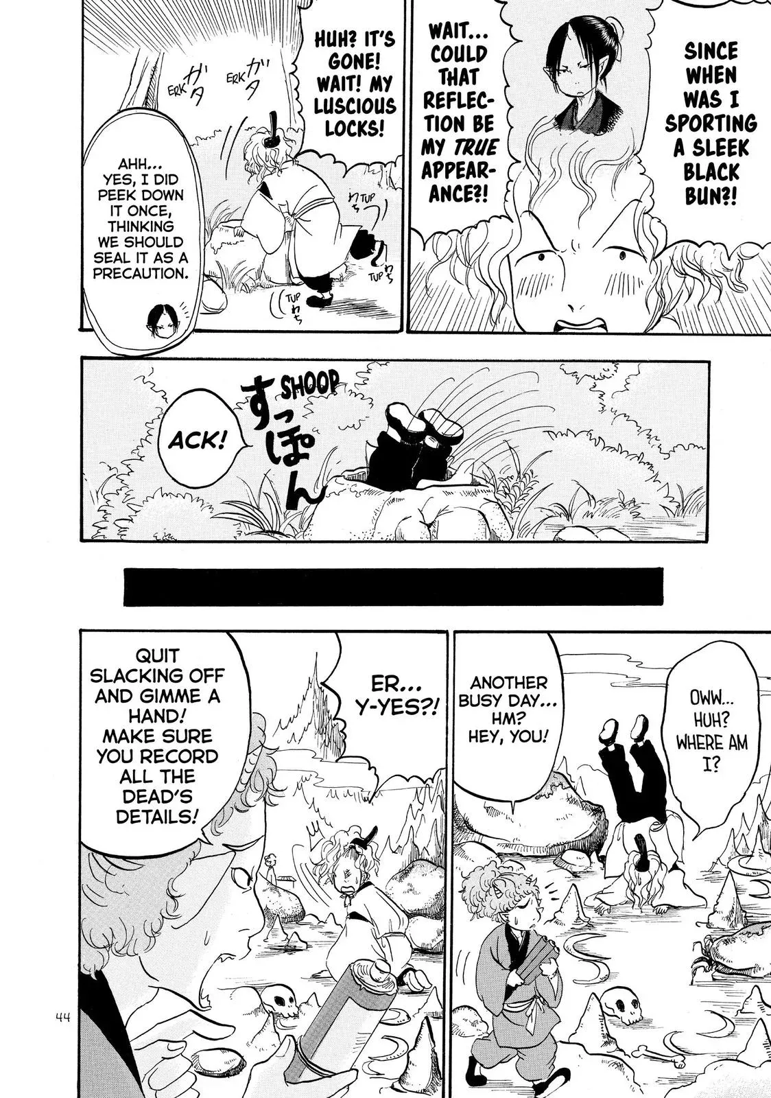 Read Hozuki