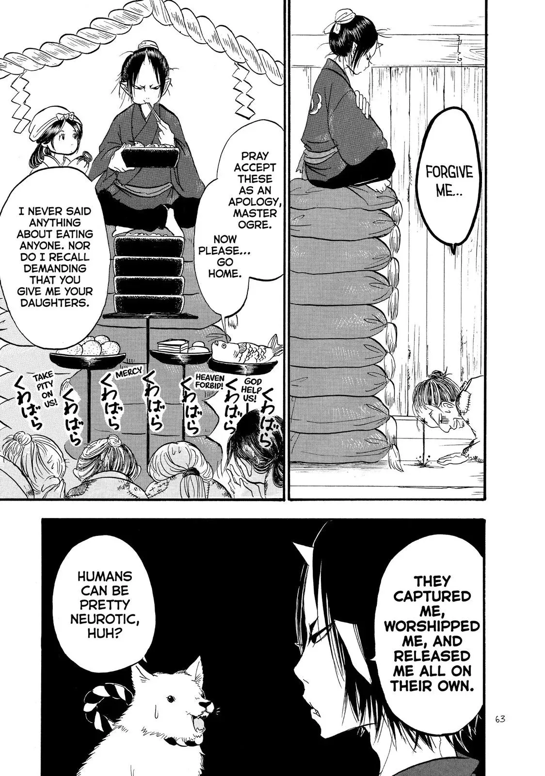Read Hozuki