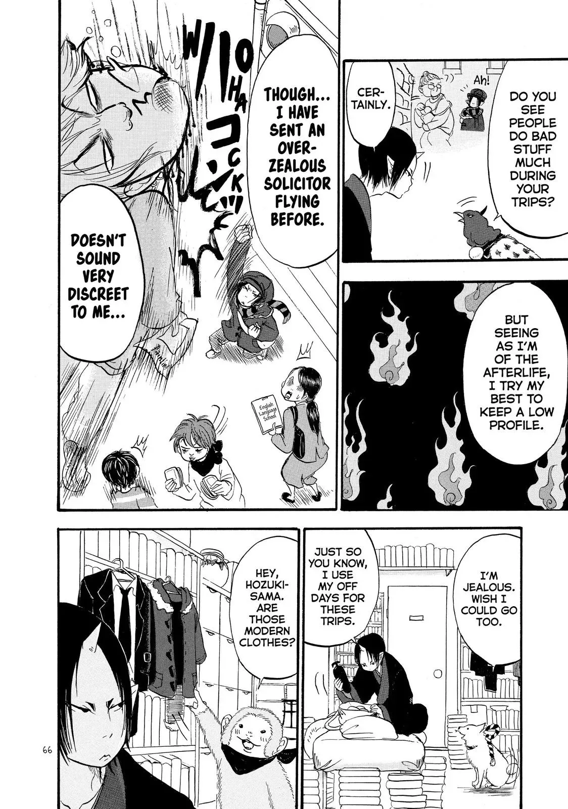 Read Hozuki