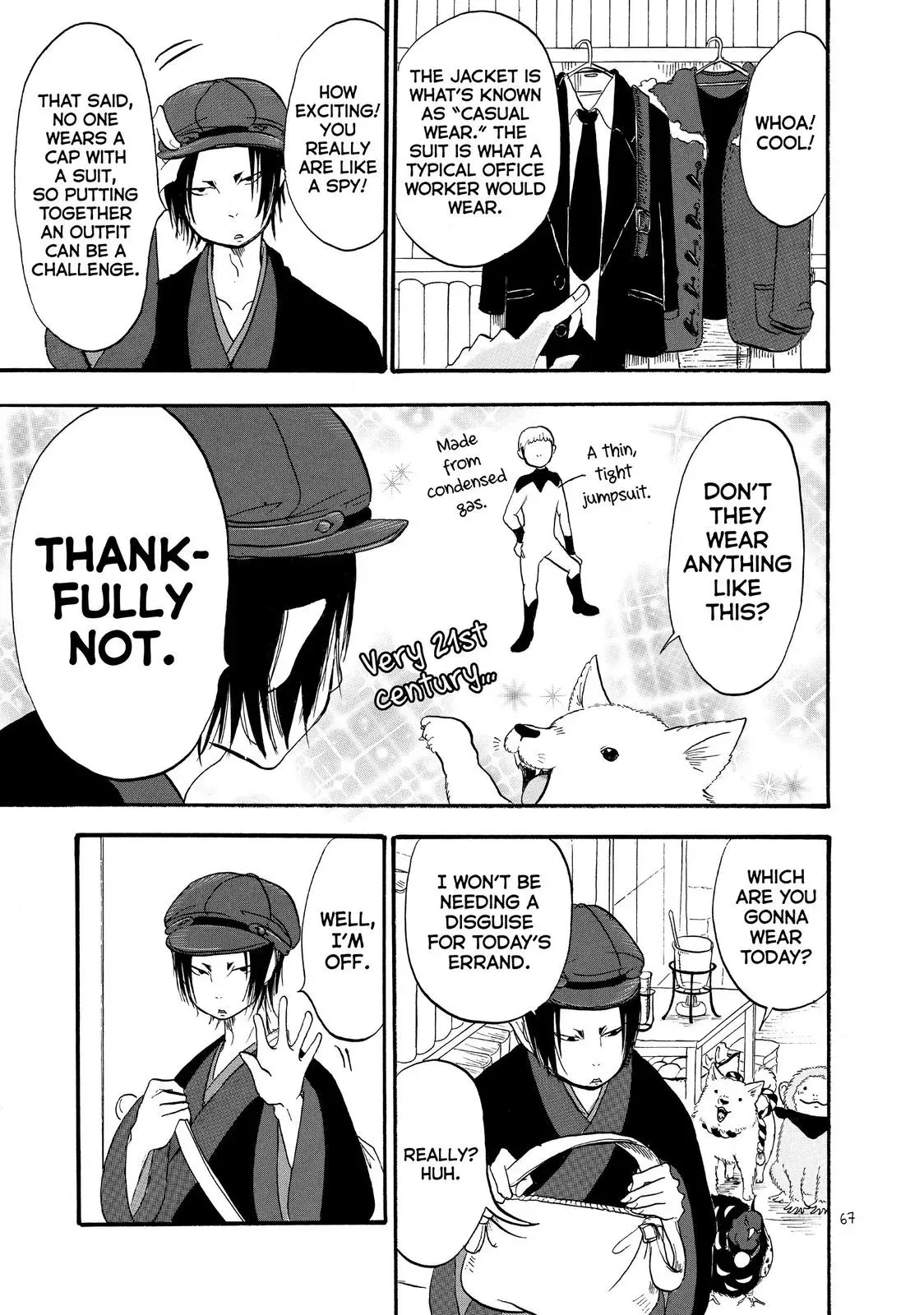 Read Hozuki