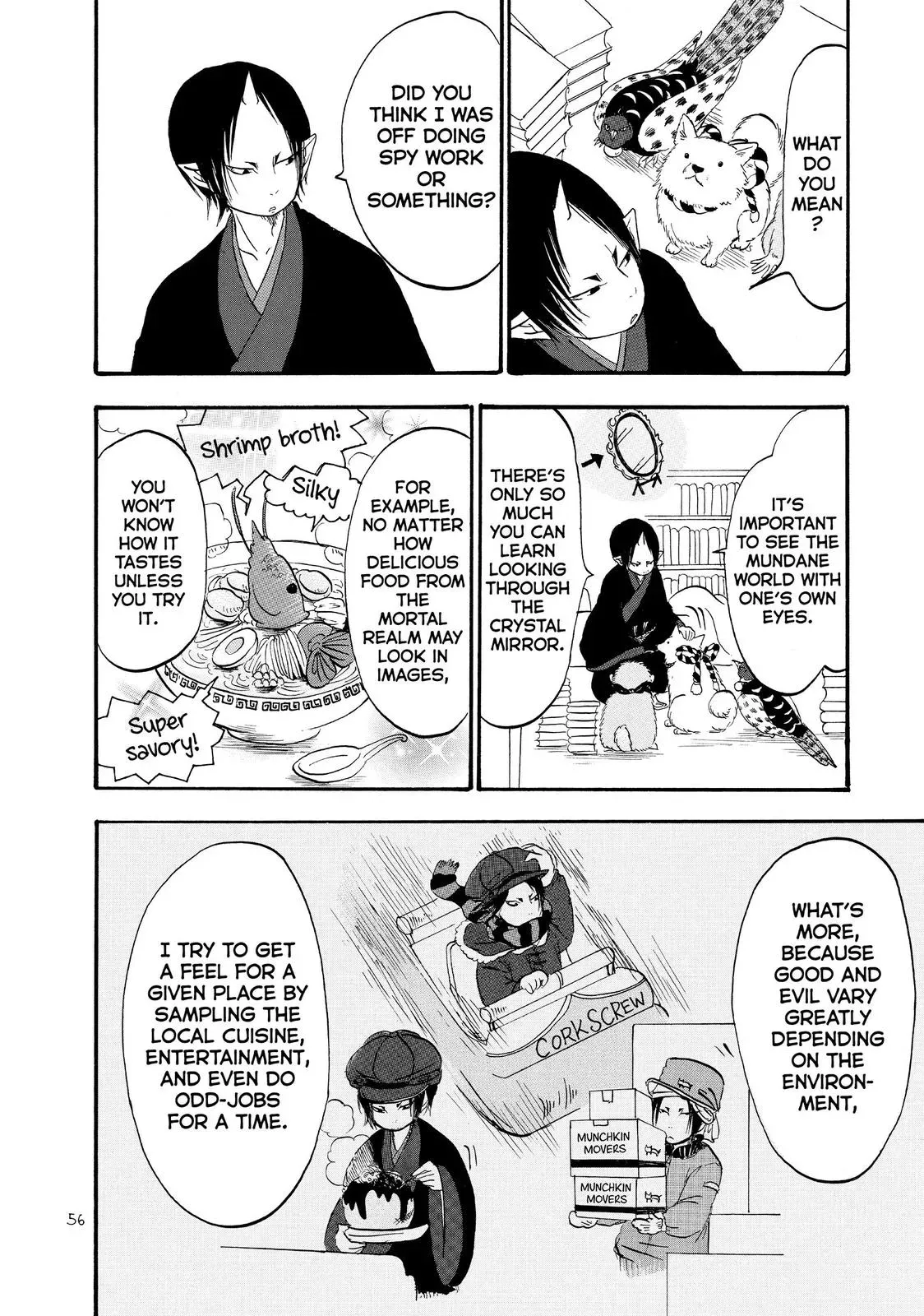 Read Hozuki