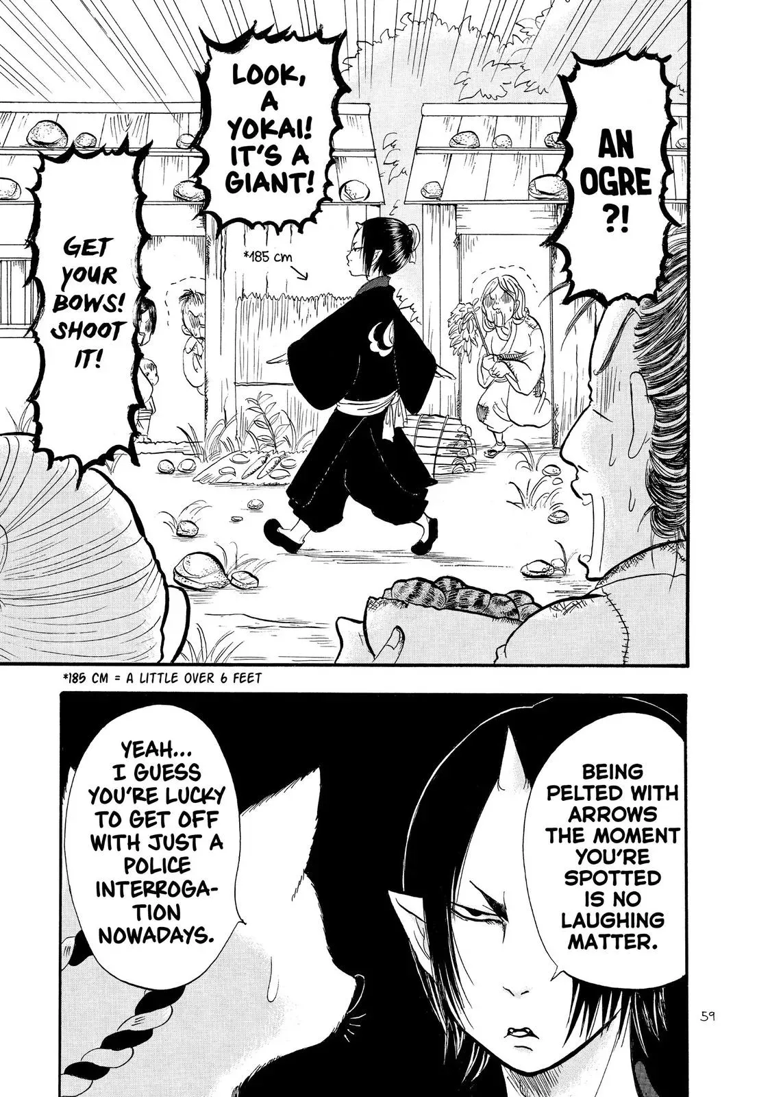 Read Hozuki