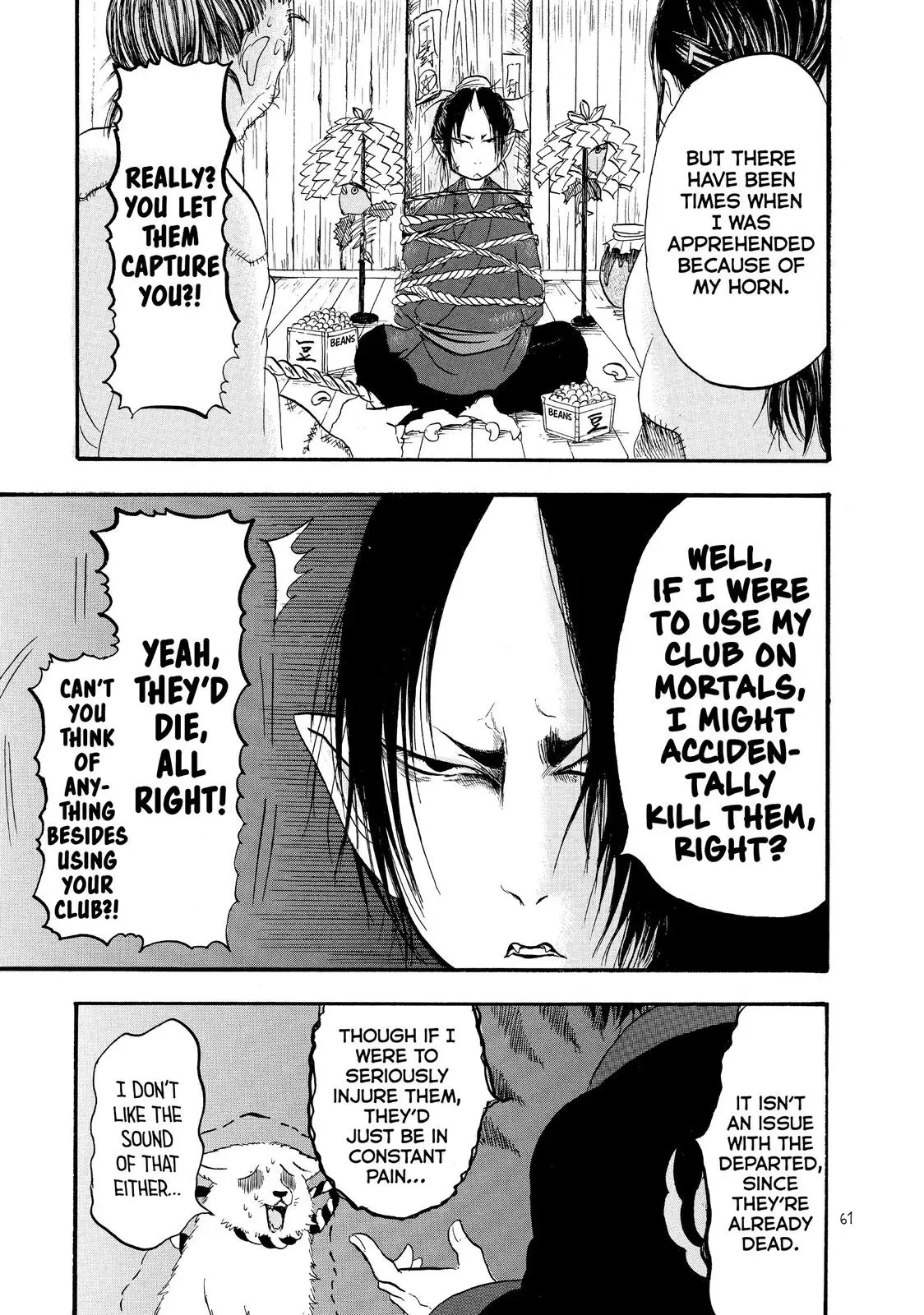 Read Hozuki