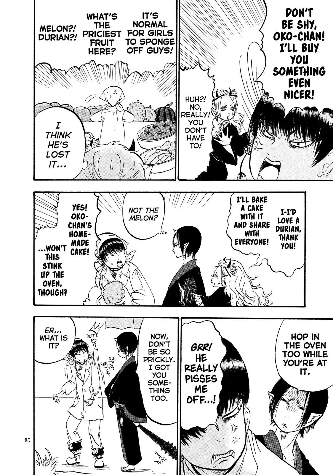 Read Hozuki