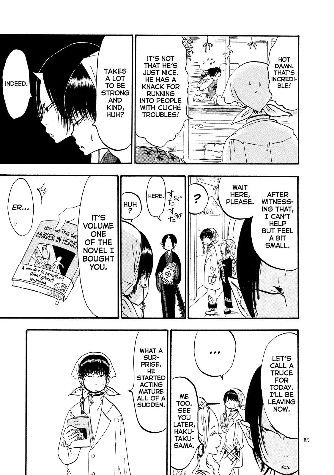 Read Hozuki