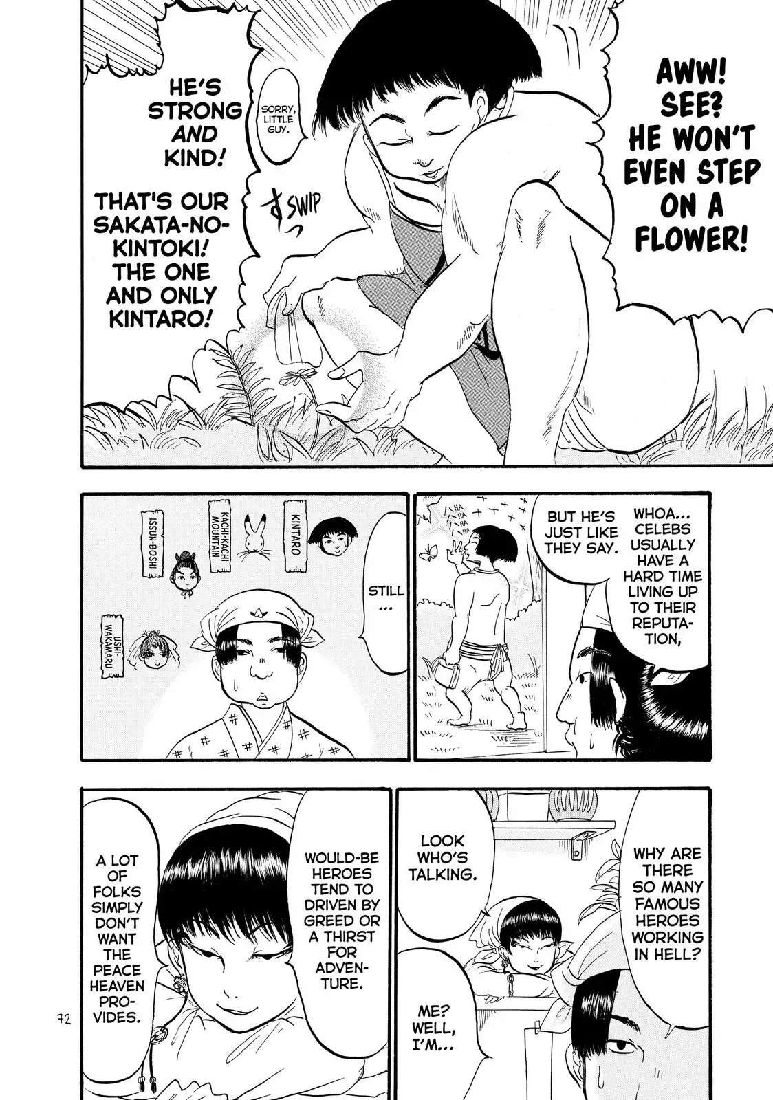 Read Hozuki