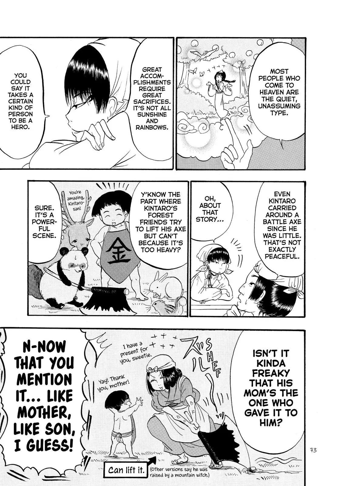 Read Hozuki