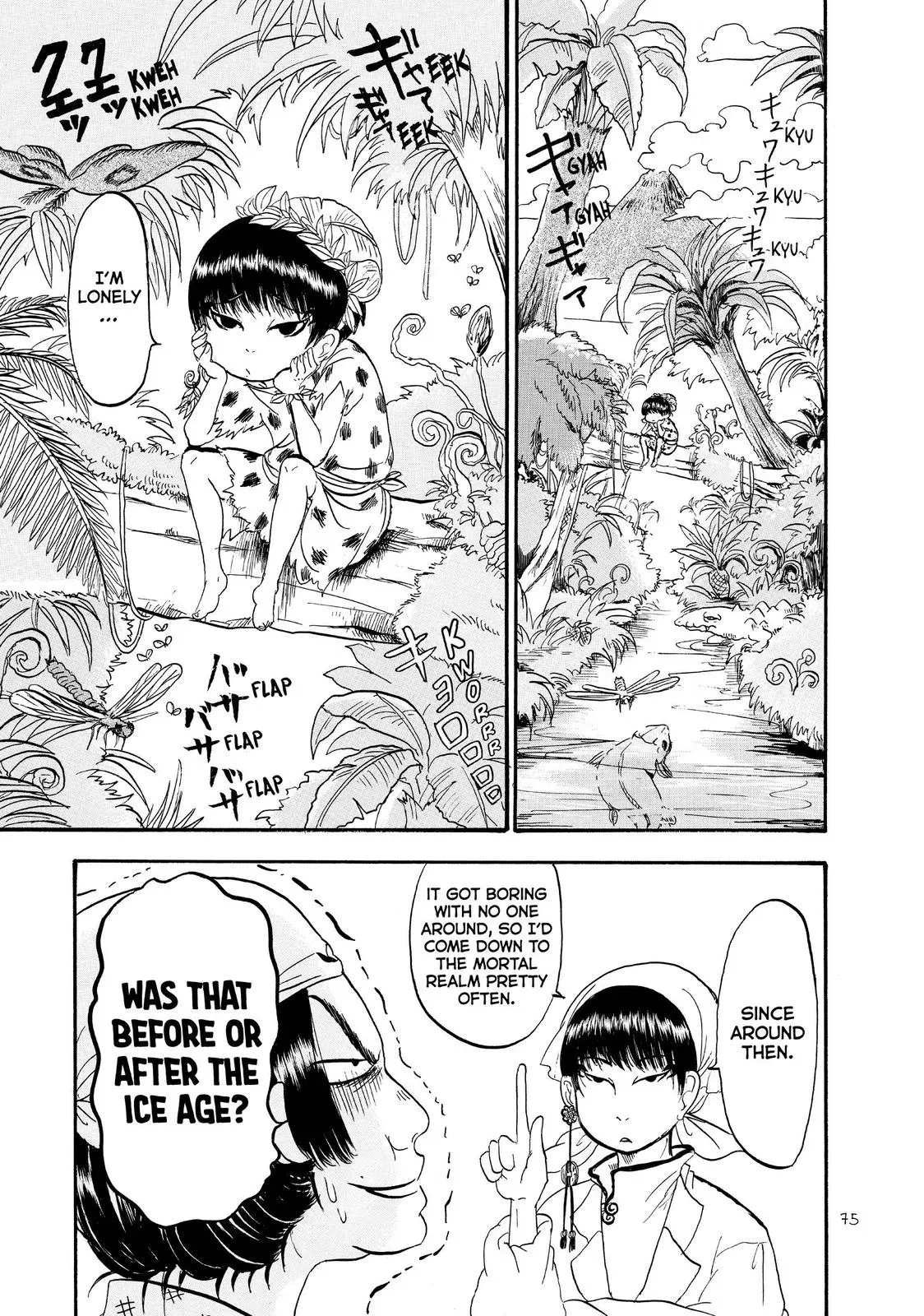 Read Hozuki