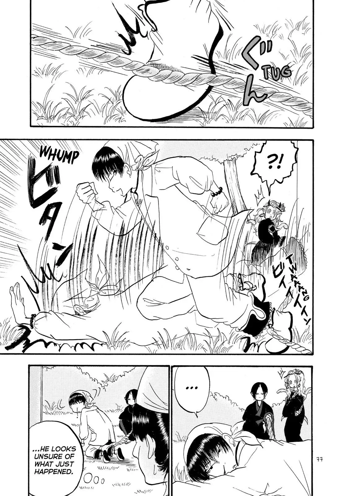 Read Hozuki