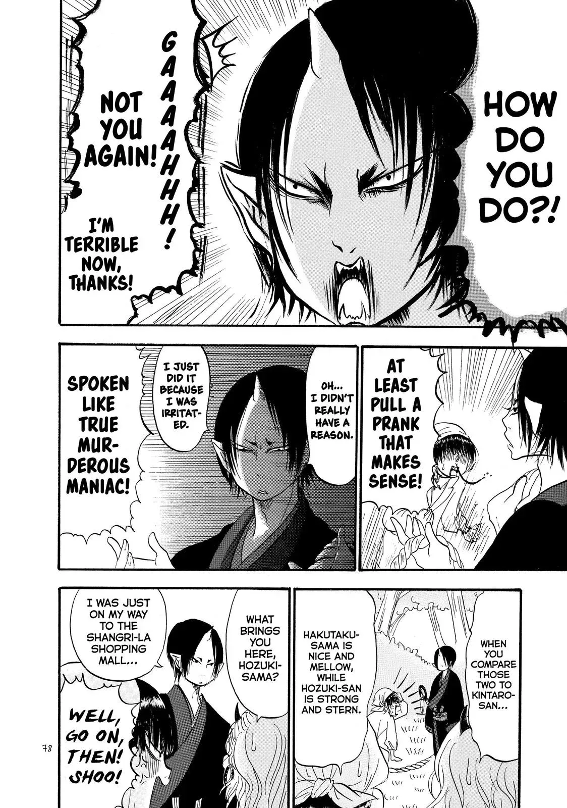 Read Hozuki