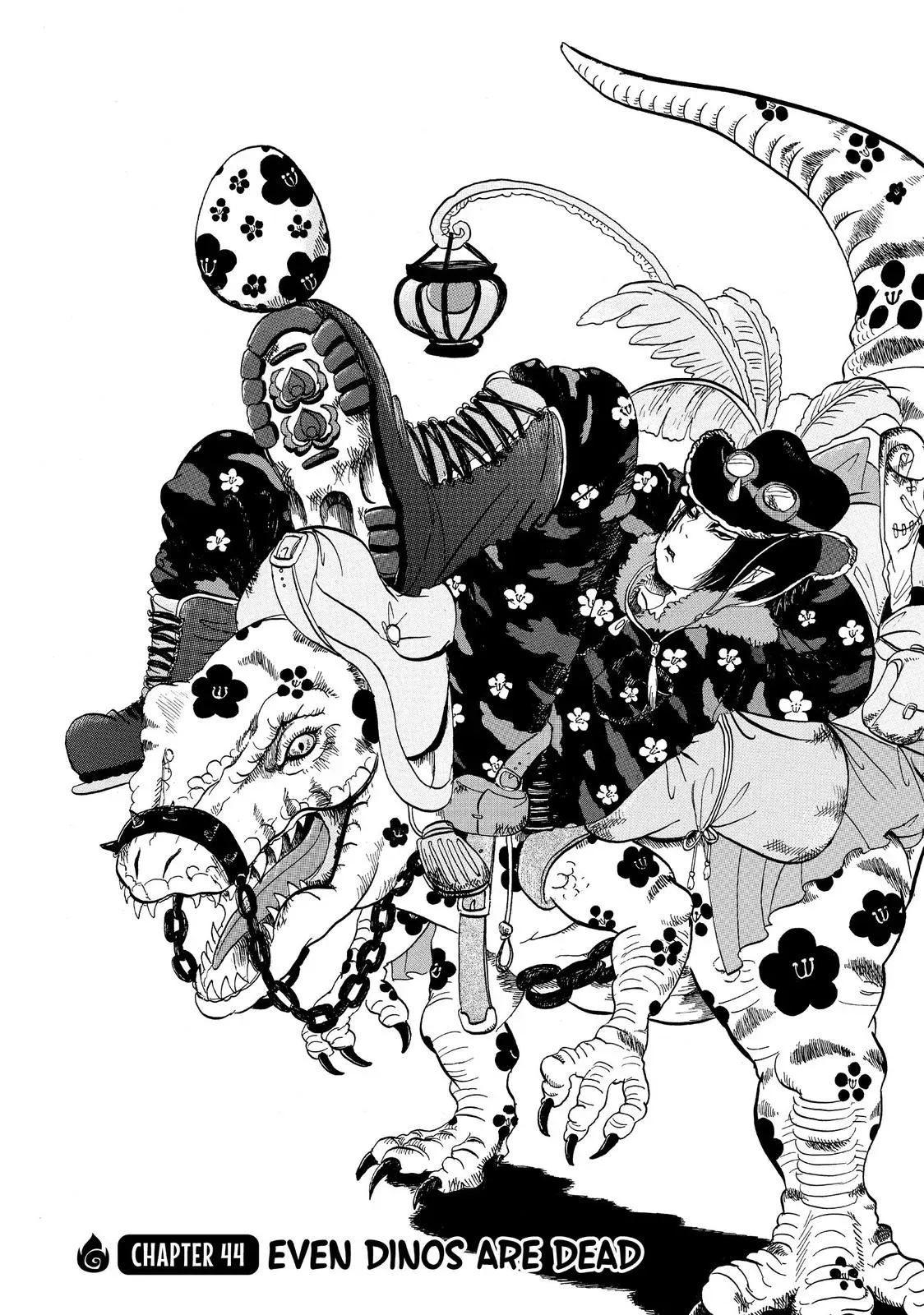 Read Hozuki