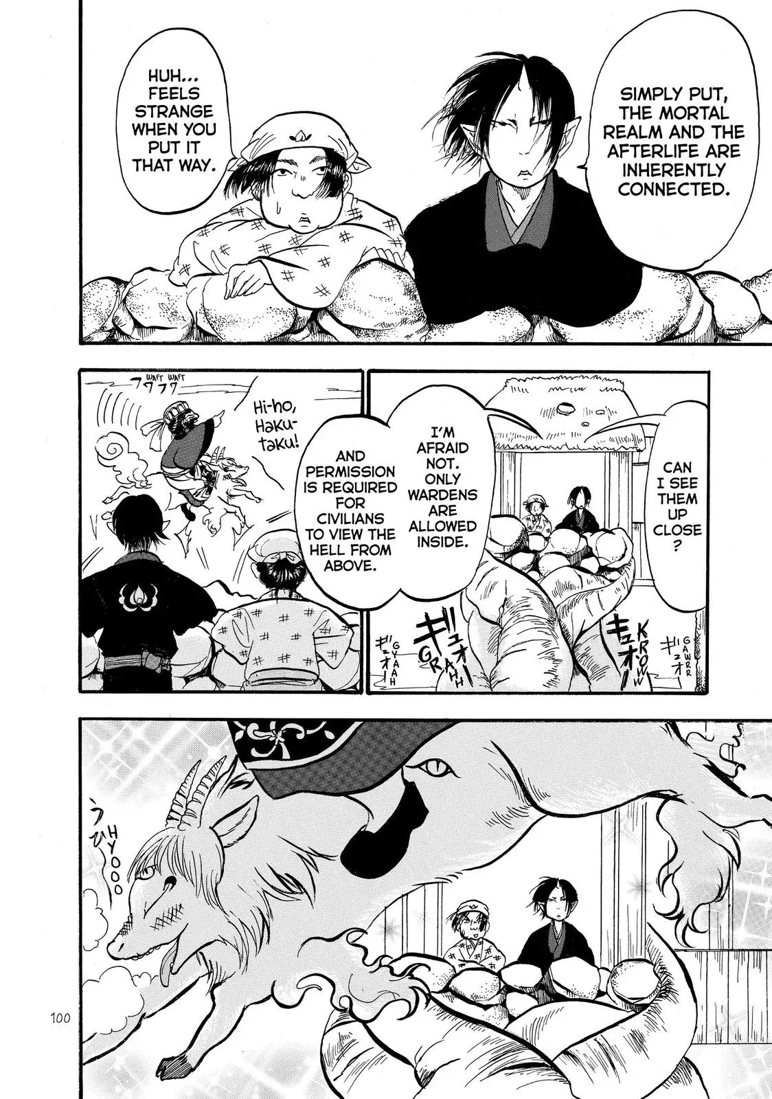 Read Hozuki