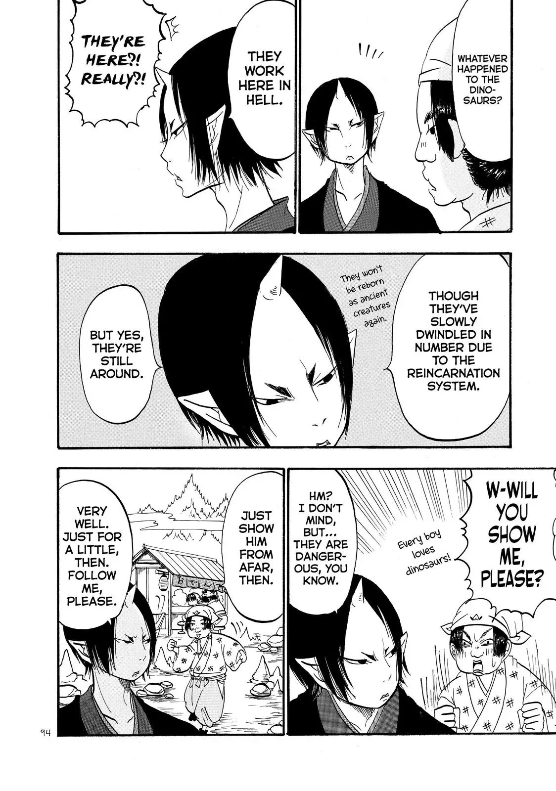 Read Hozuki
