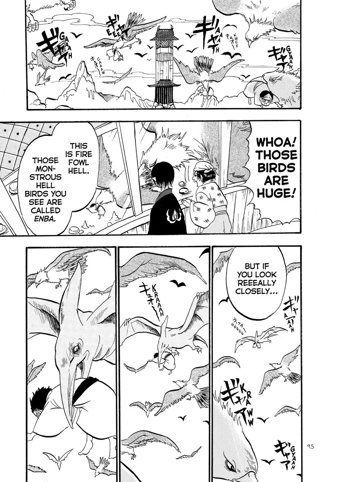 Read Hozuki