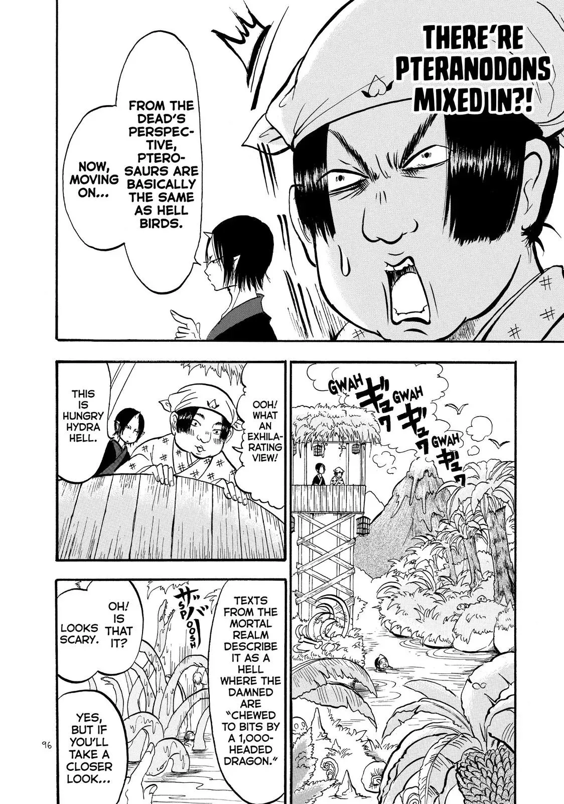 Read Hozuki