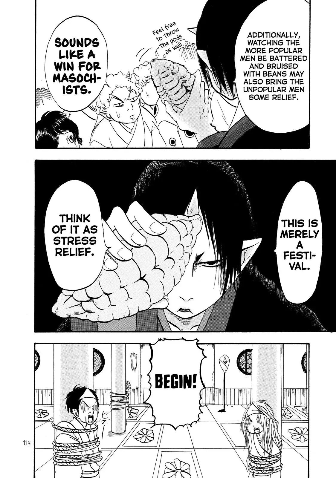 Read Hozuki