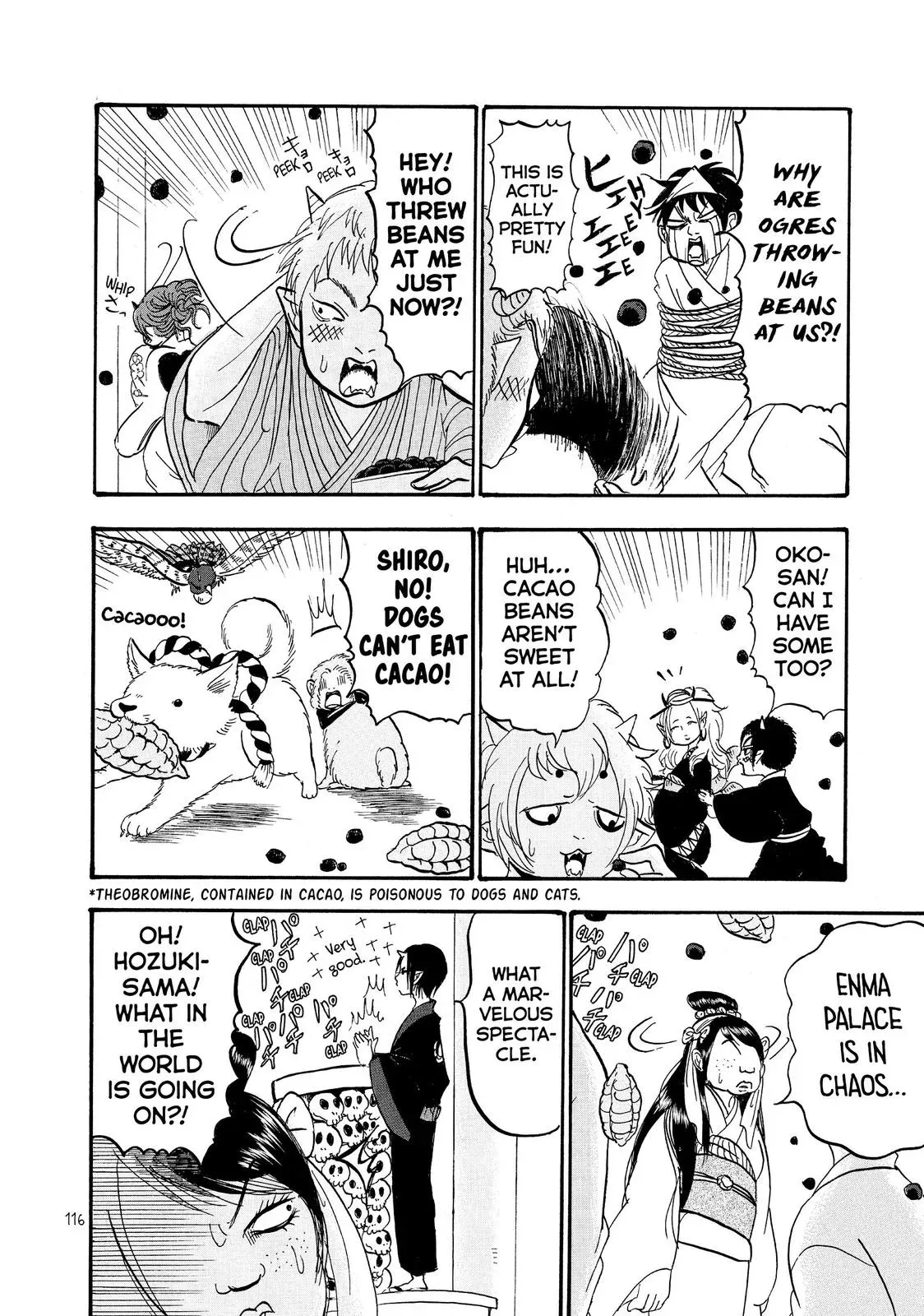 Read Hozuki