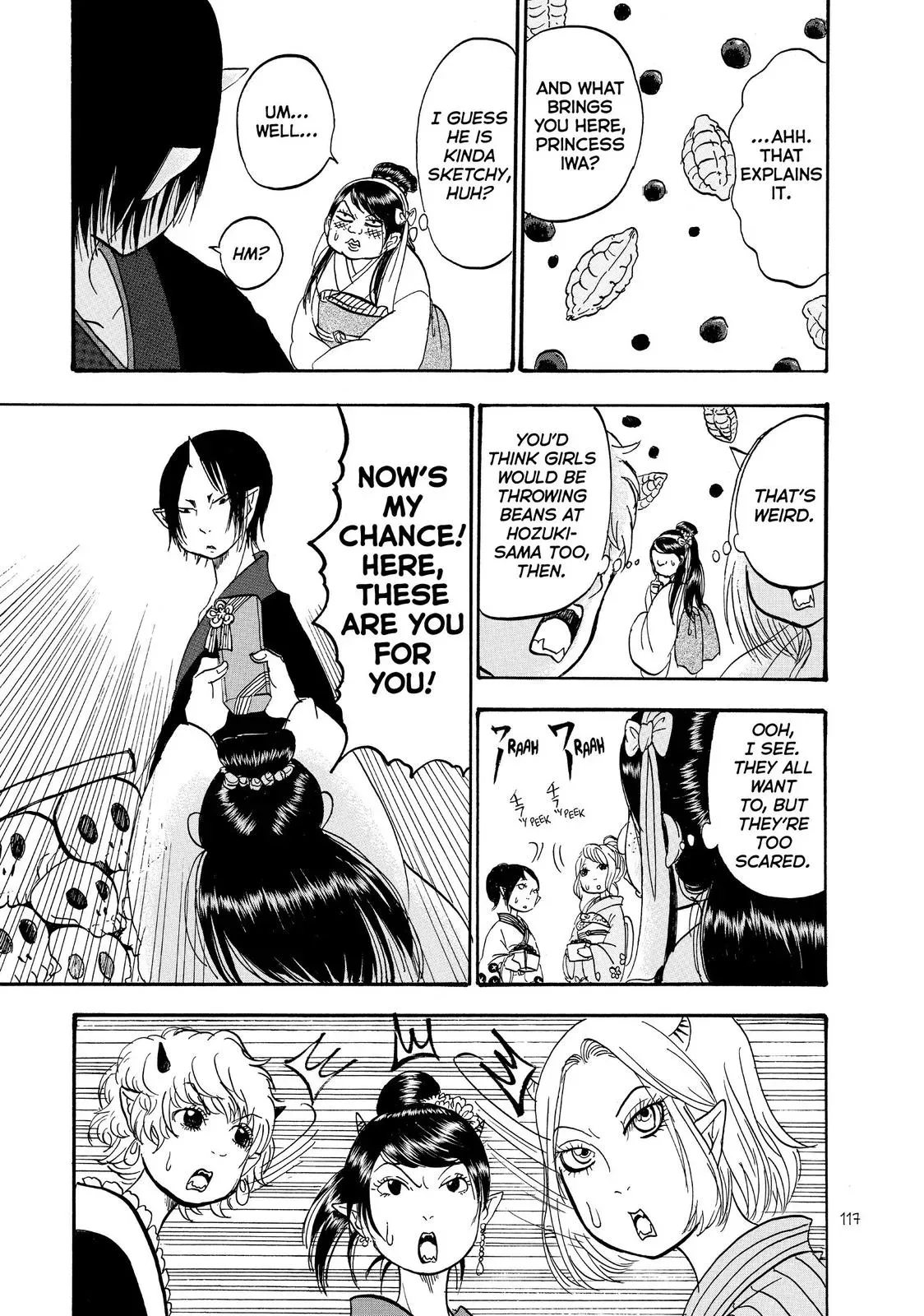 Read Hozuki