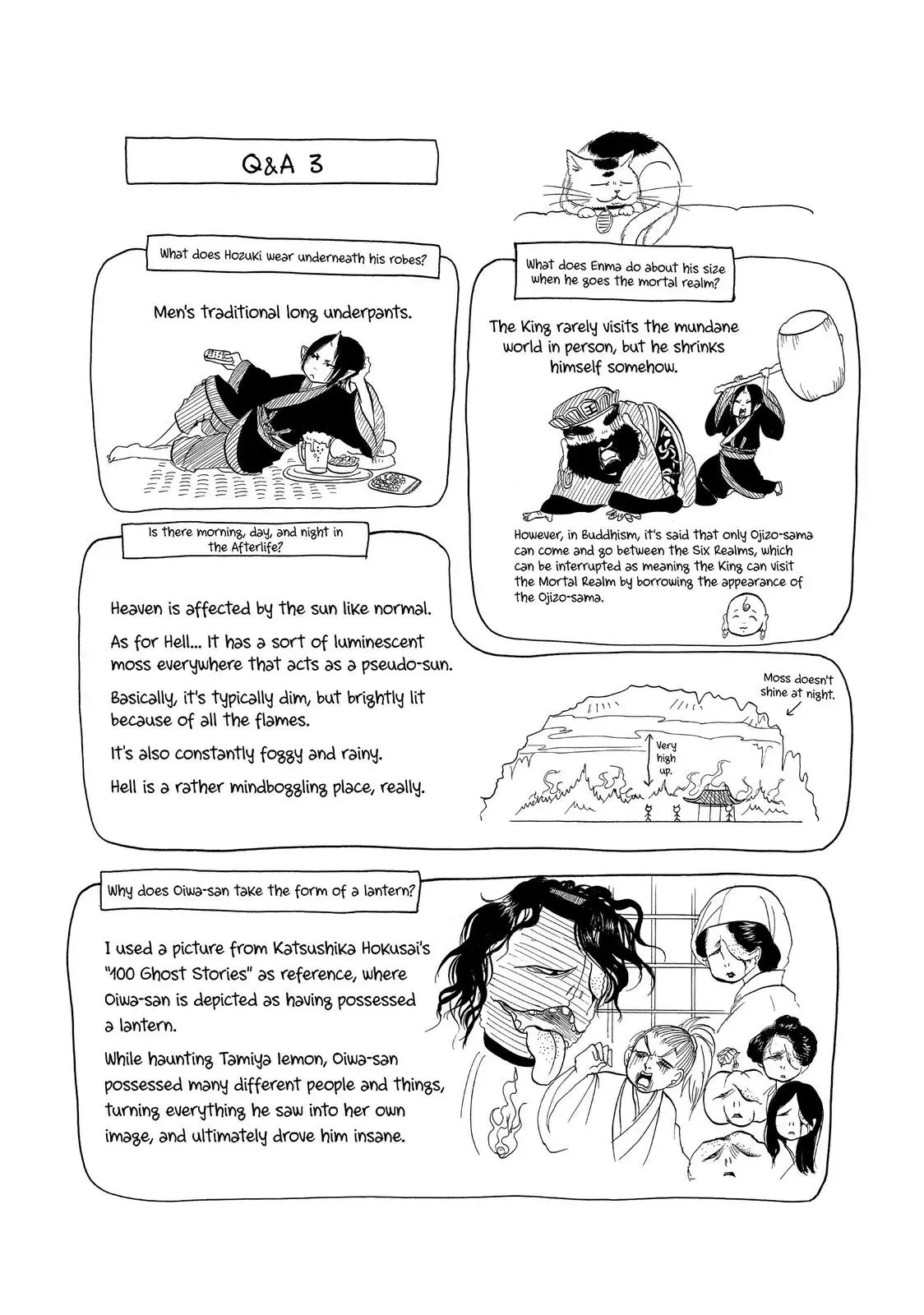 Read Hozuki