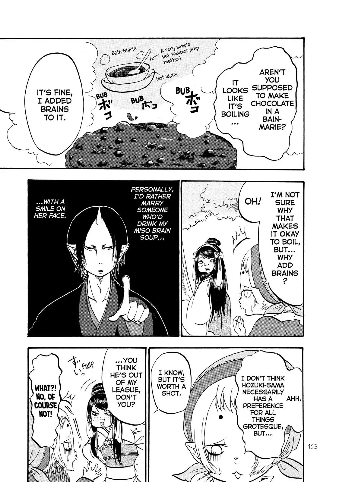 Read Hozuki