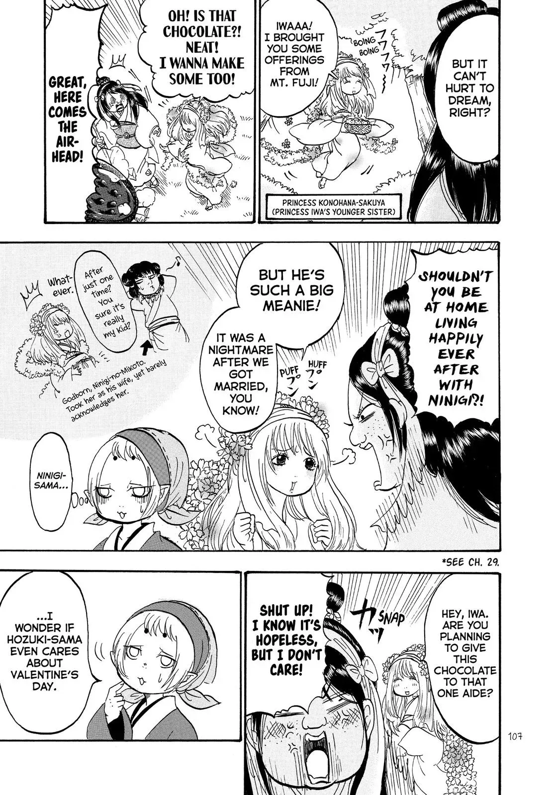 Read Hozuki
