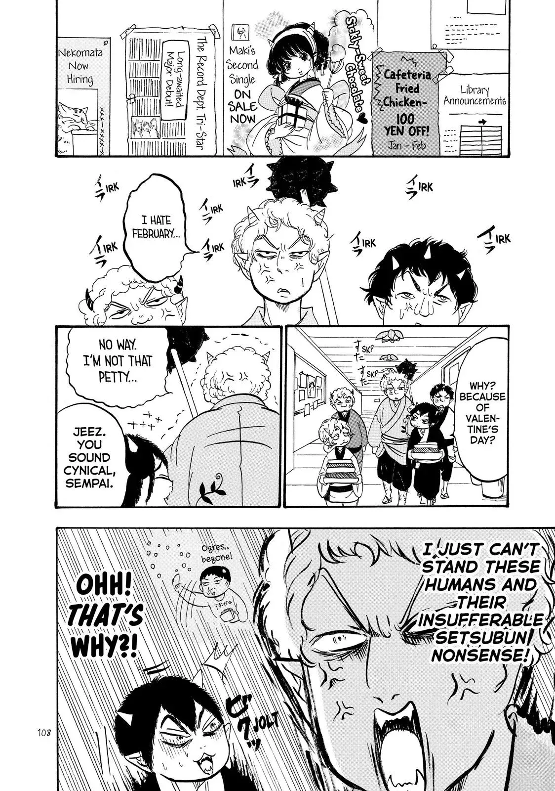 Read Hozuki