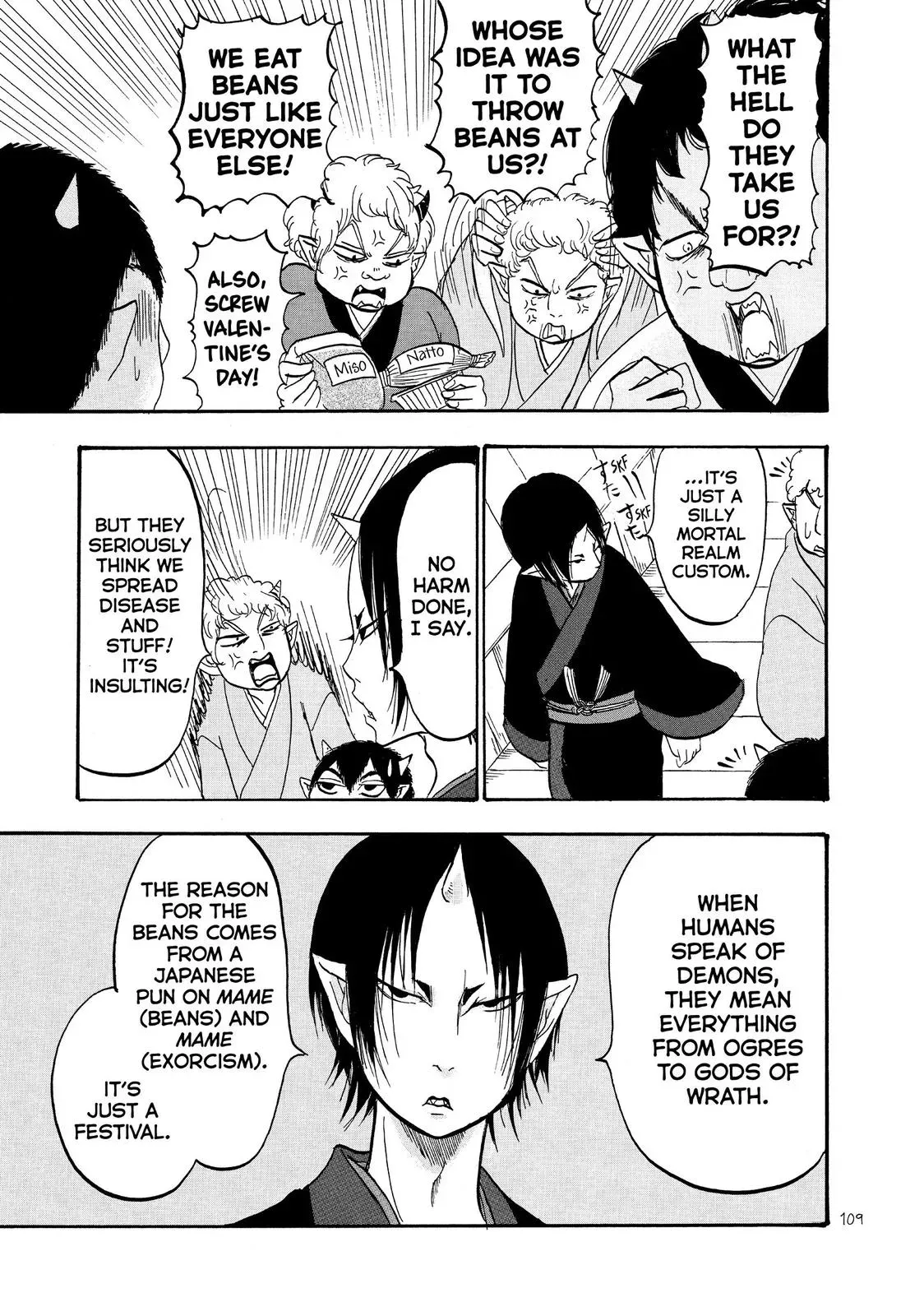 Read Hozuki