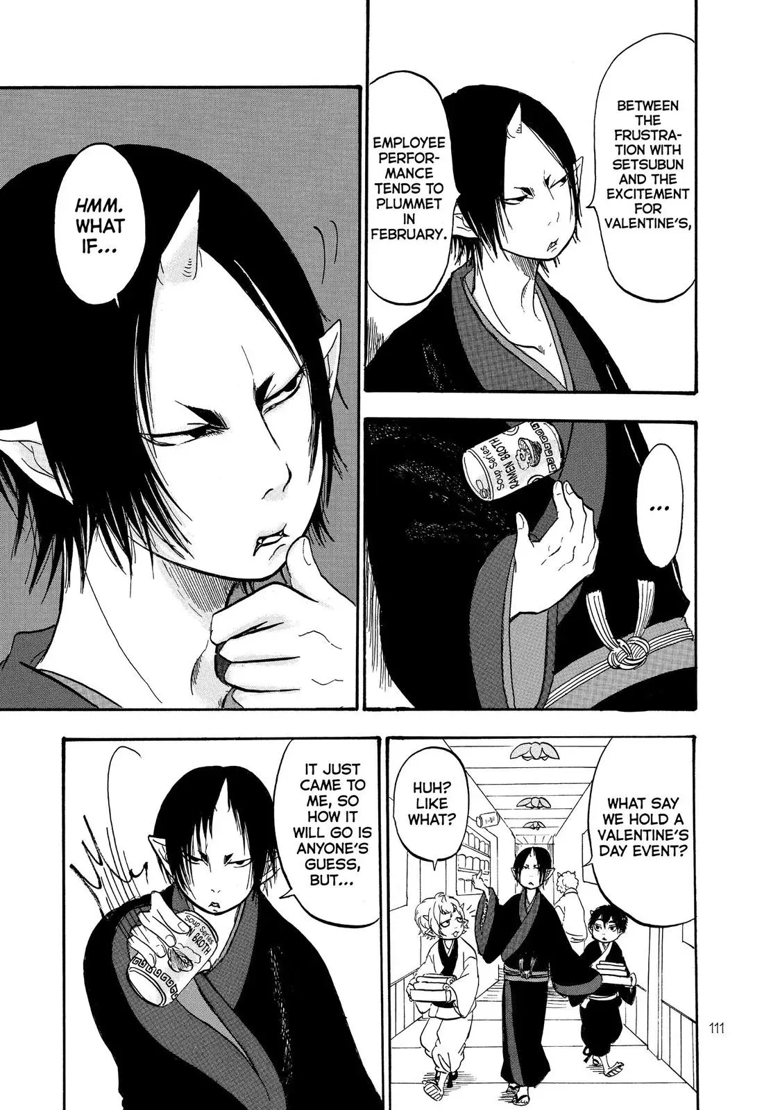 Read Hozuki