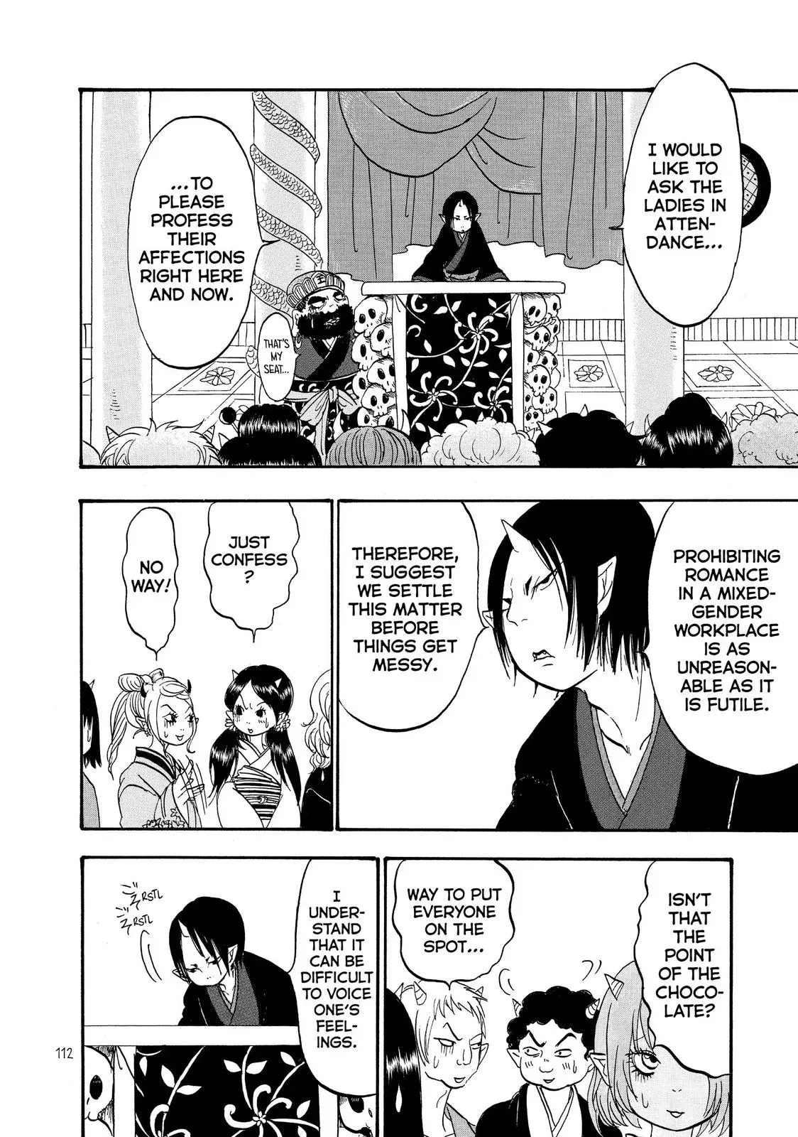 Read Hozuki