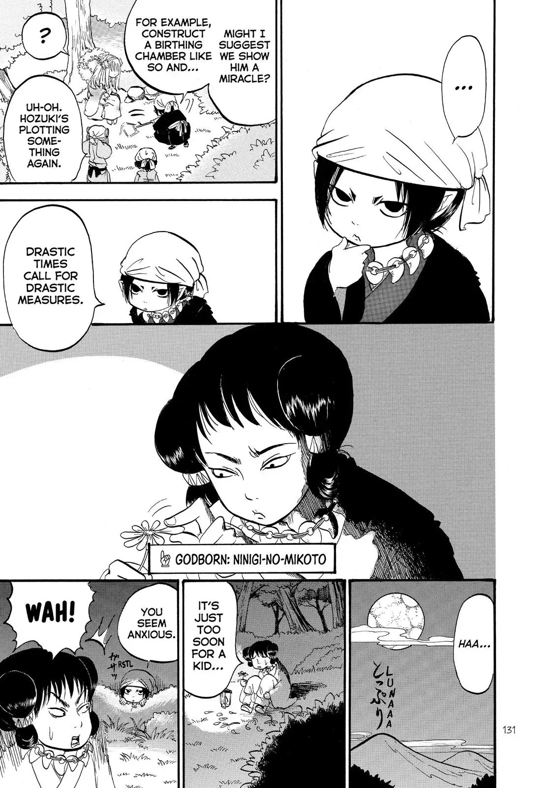 Read Hozuki