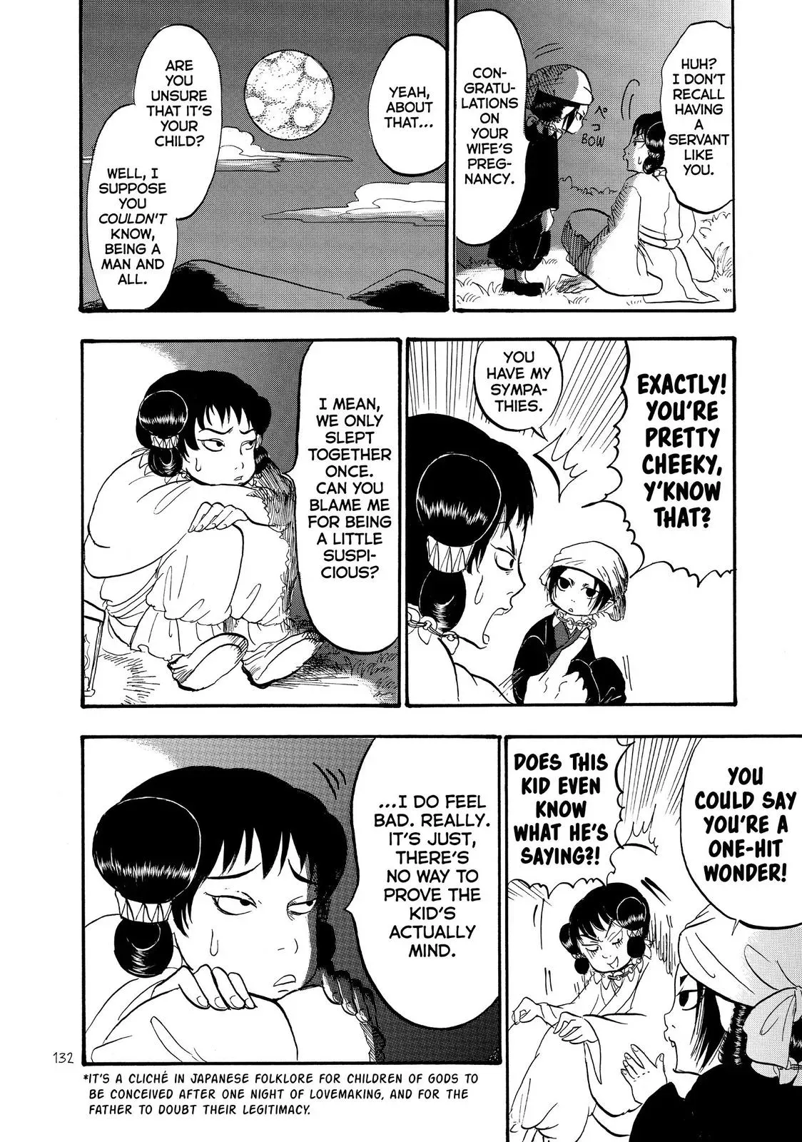 Read Hozuki