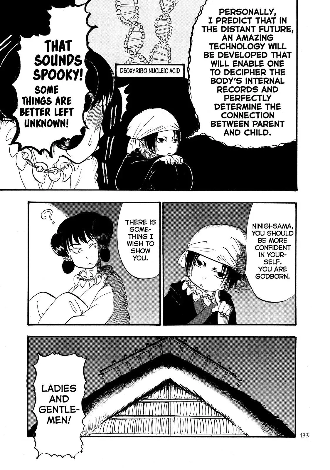 Read Hozuki