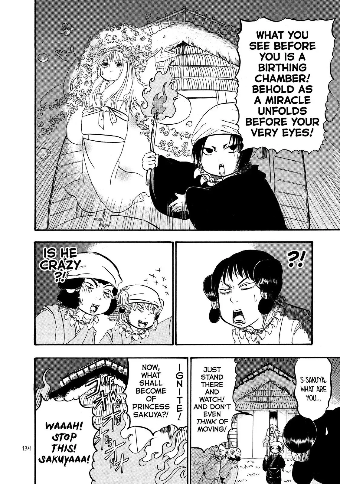 Read Hozuki