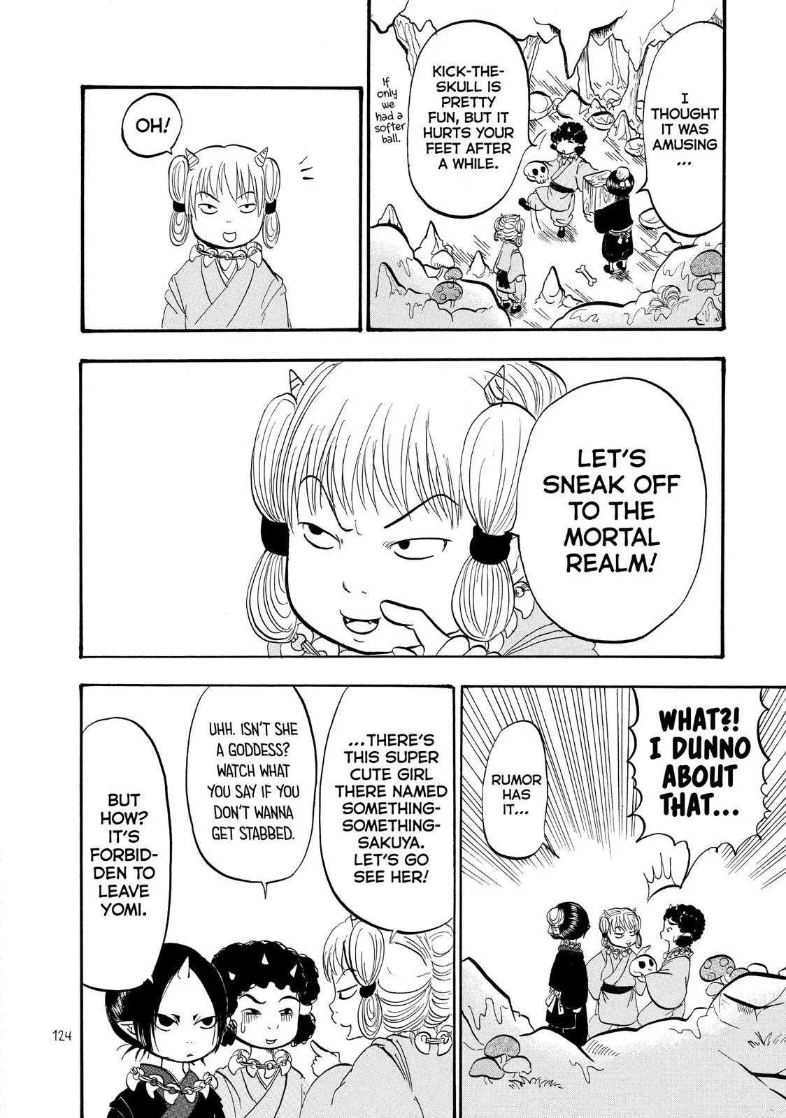 Read Hozuki